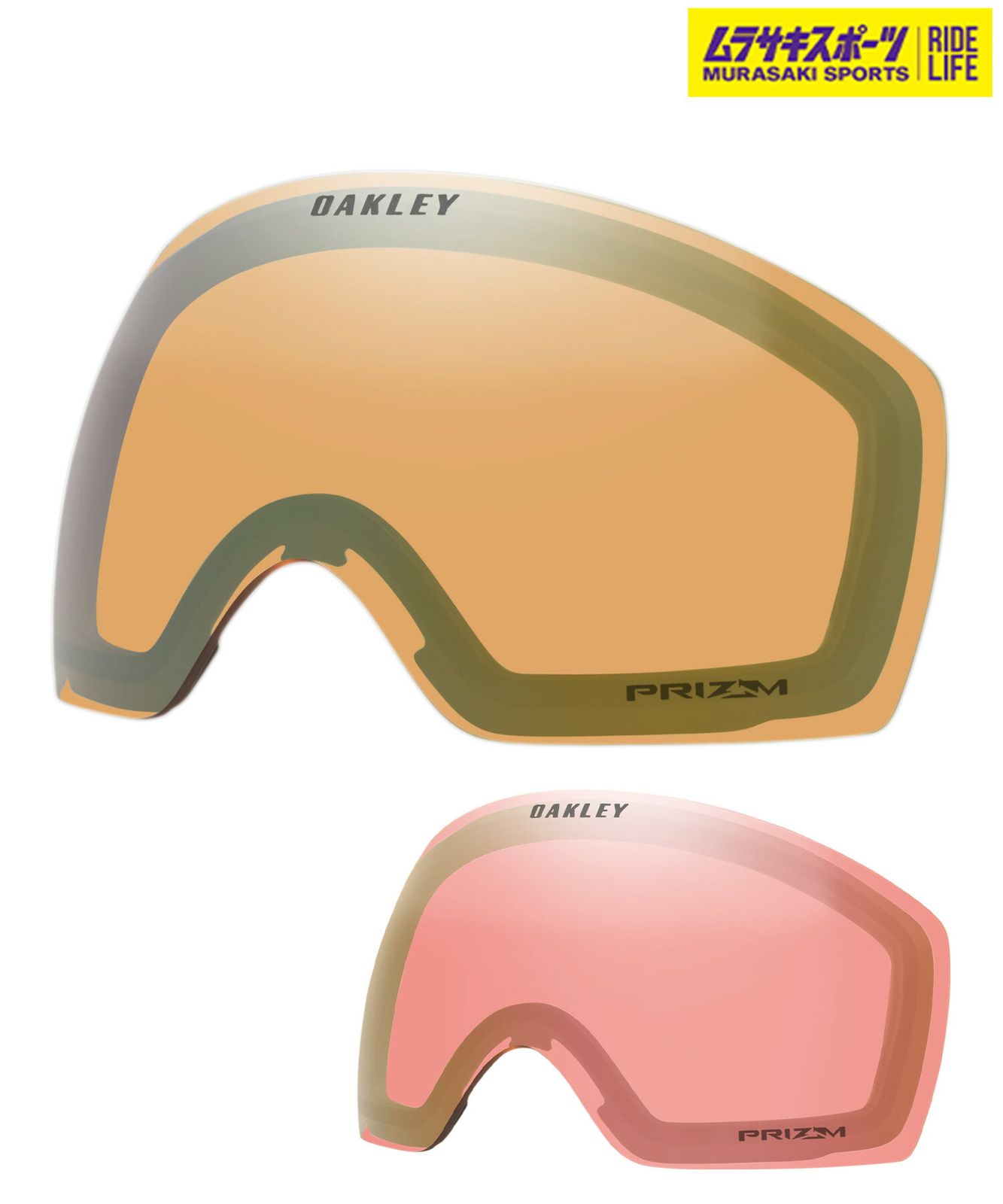 ムラスポ公式 スノーボード ゴーグル スペアレンズ プリズムレンズ OAKLEY オークリー LENS FLIGHT DK M 23-24モデル ムラサキスポーツ KK K16