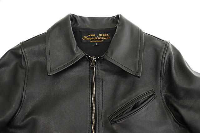 パラノイド PARANOID ホース ハイド レザー ジップアップ ジャケット