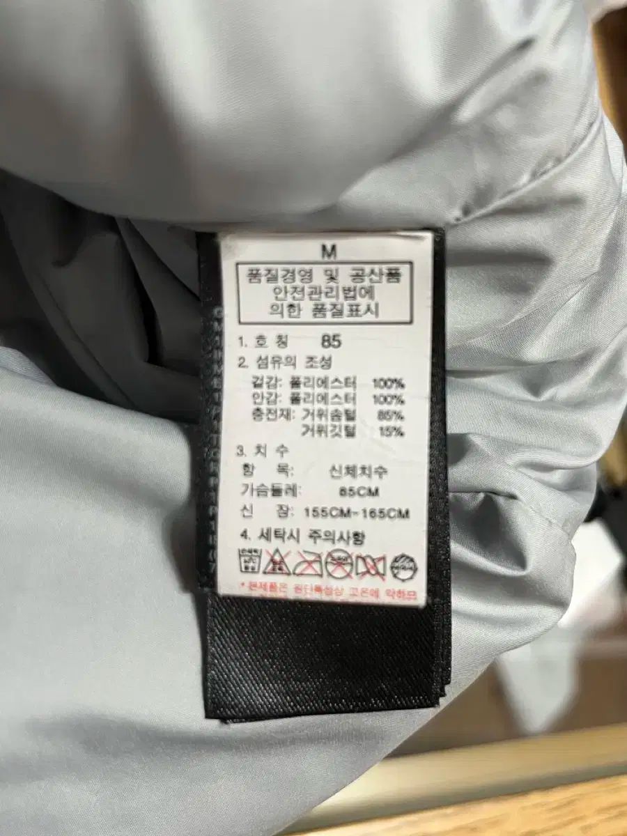 FACE ザノースフェイス