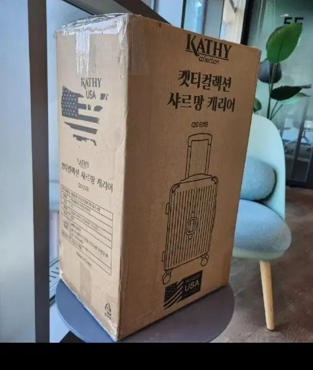 直接取引5 3 カシミア チュール シャネル キャリアー 20インチ