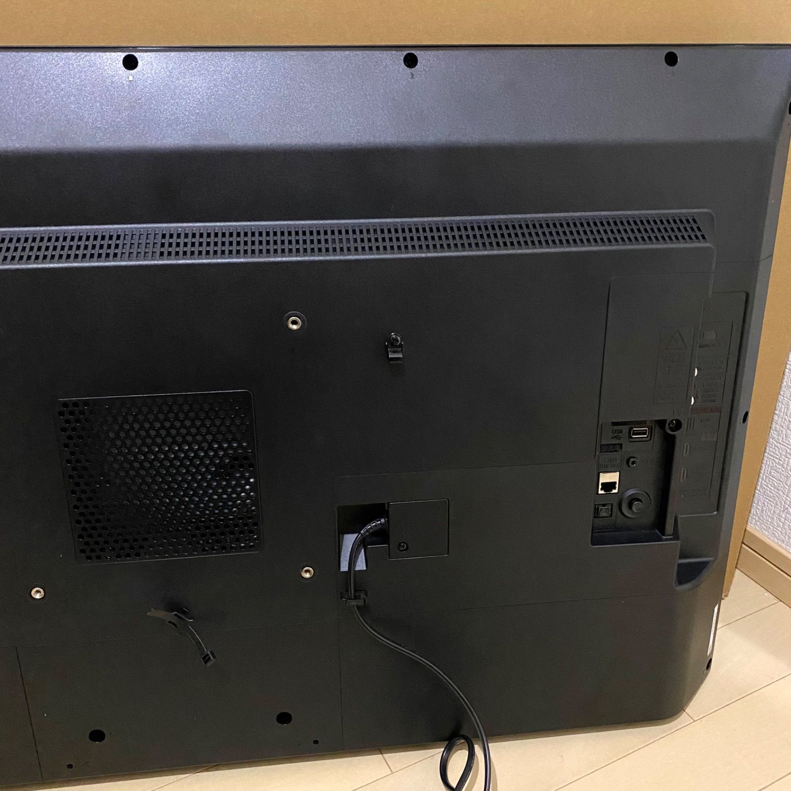 美品】SHARP AQUOS 43インチ 液晶テレビ 2T-C43GE2 2025年製 シャープ