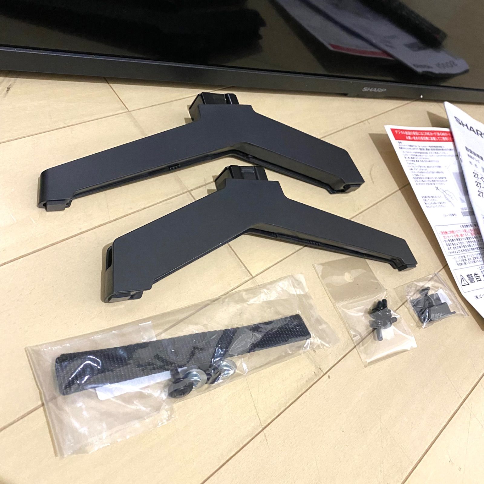 SHARP AQUOS 43インチ 液晶テレビ 2T-C43GE2 製 シャープ