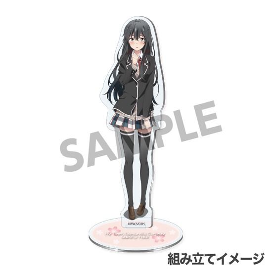 新品】やはり俺の青春ラブコメはまちがっている。シリーズ アクリル