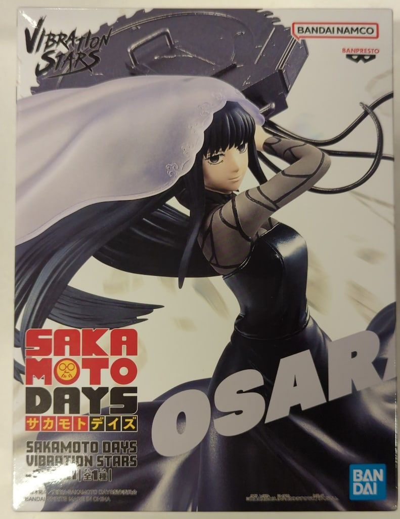 SAKAMOTO DAYS VIBRATION STARS 大佛 Ⅱ SAKAMOTO DAYS VIBRATION STARS-大佛-Ⅱ｜商品情報｜バンプレストナビ