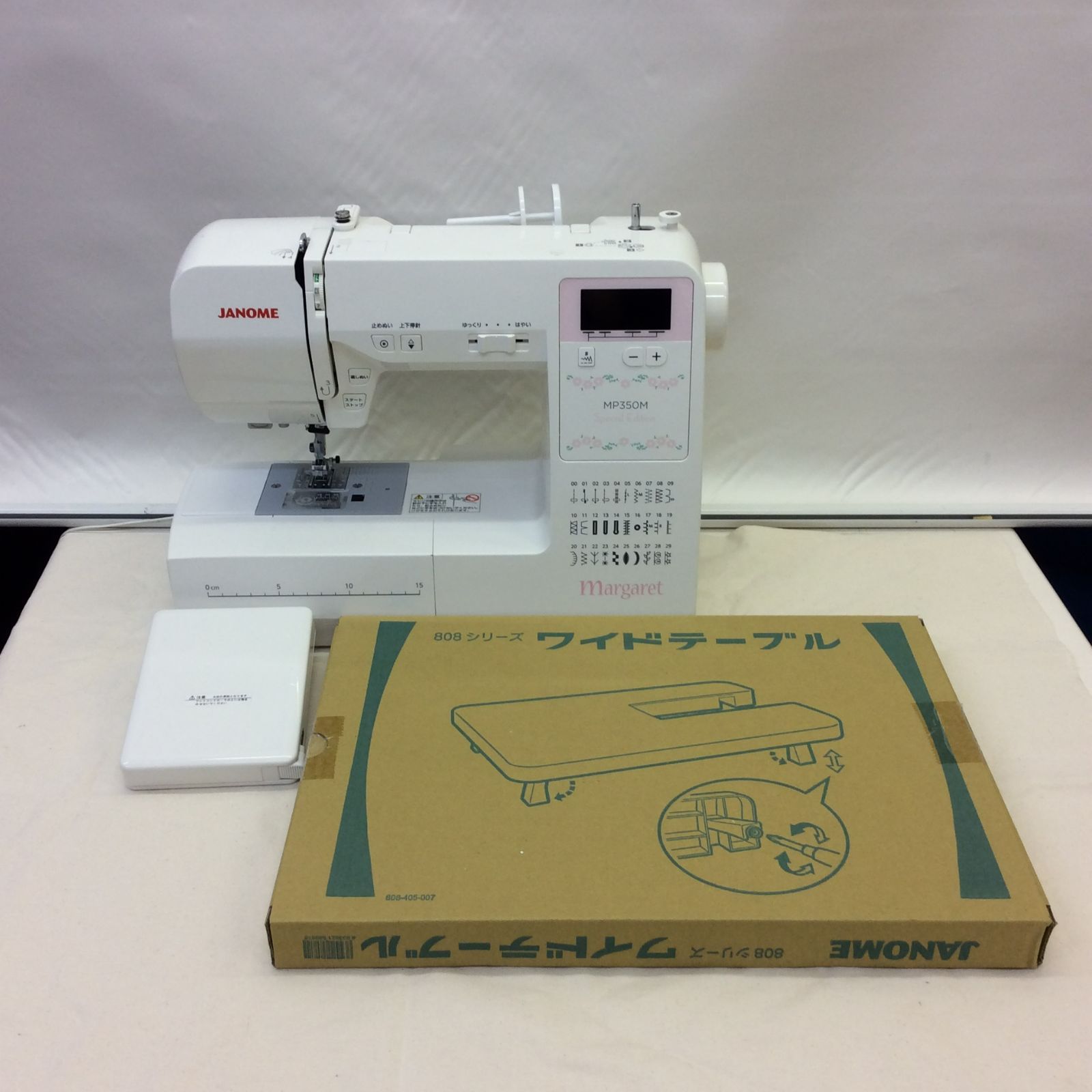 JANOME MP 350 M コンピューターミシン フットコントローラー ワイドテーブル 811型 元箱有 ジャノメ