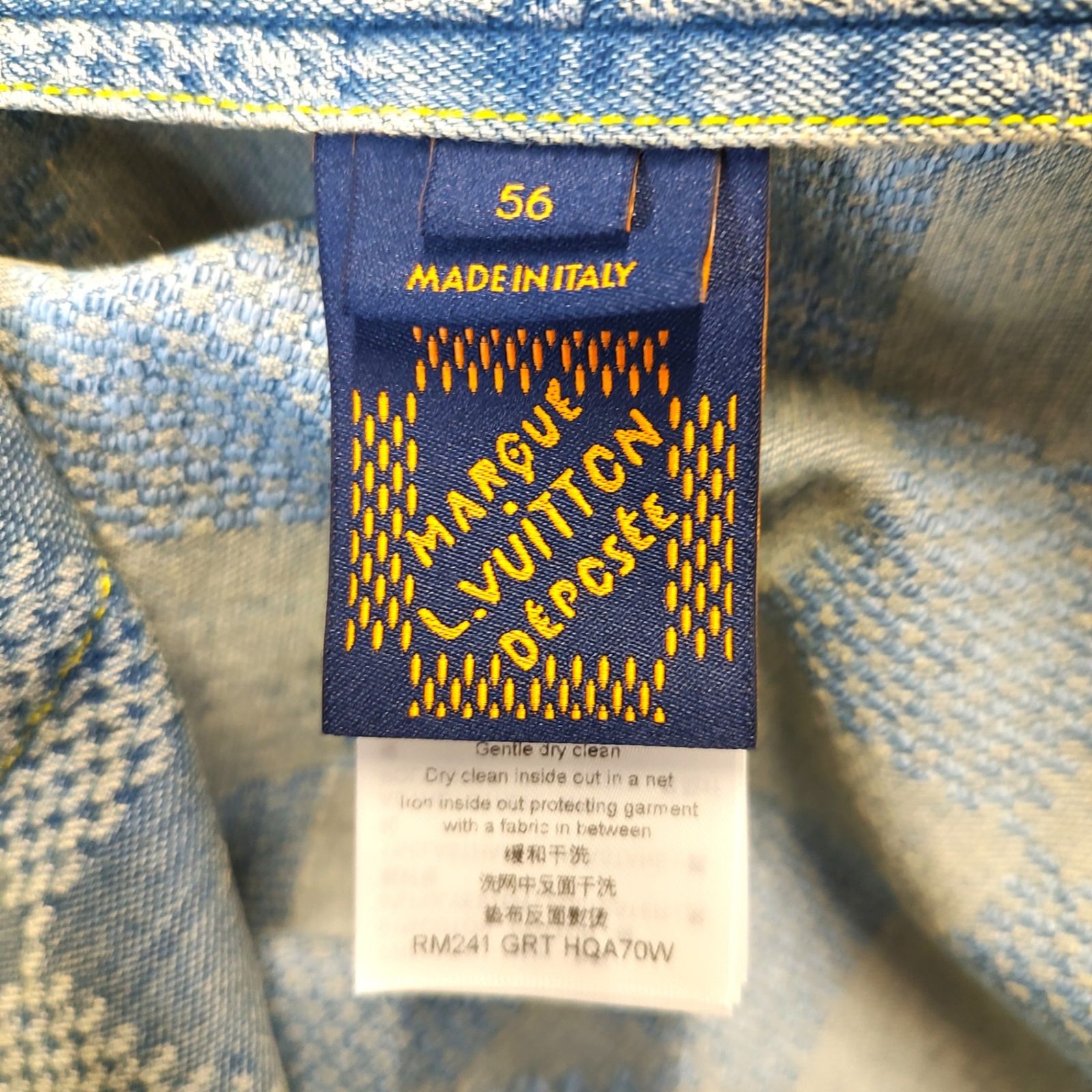 LOUIS VUITTON ルイ・ヴィトン 24SS Damier Collarless Denim Jacket