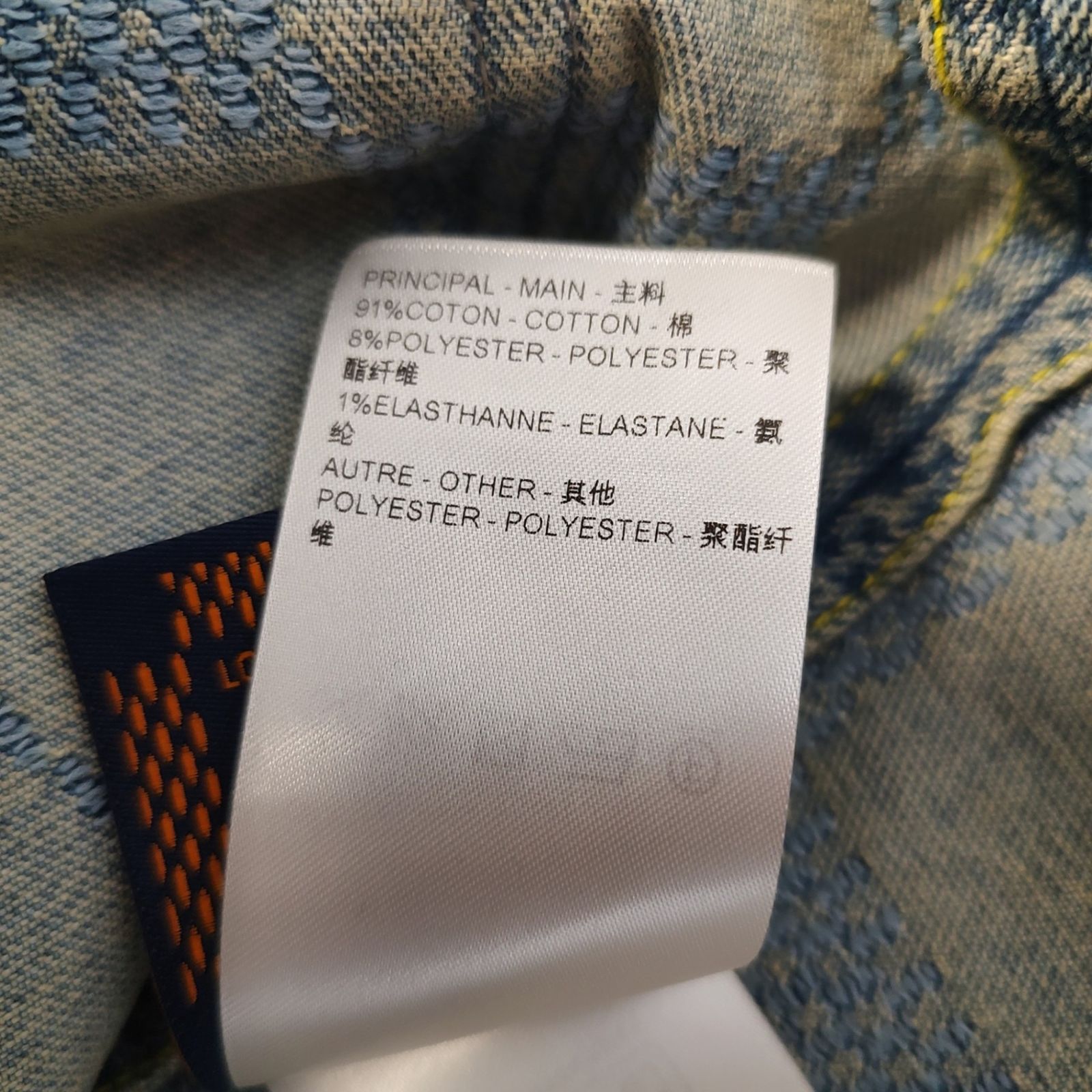 メルカリ