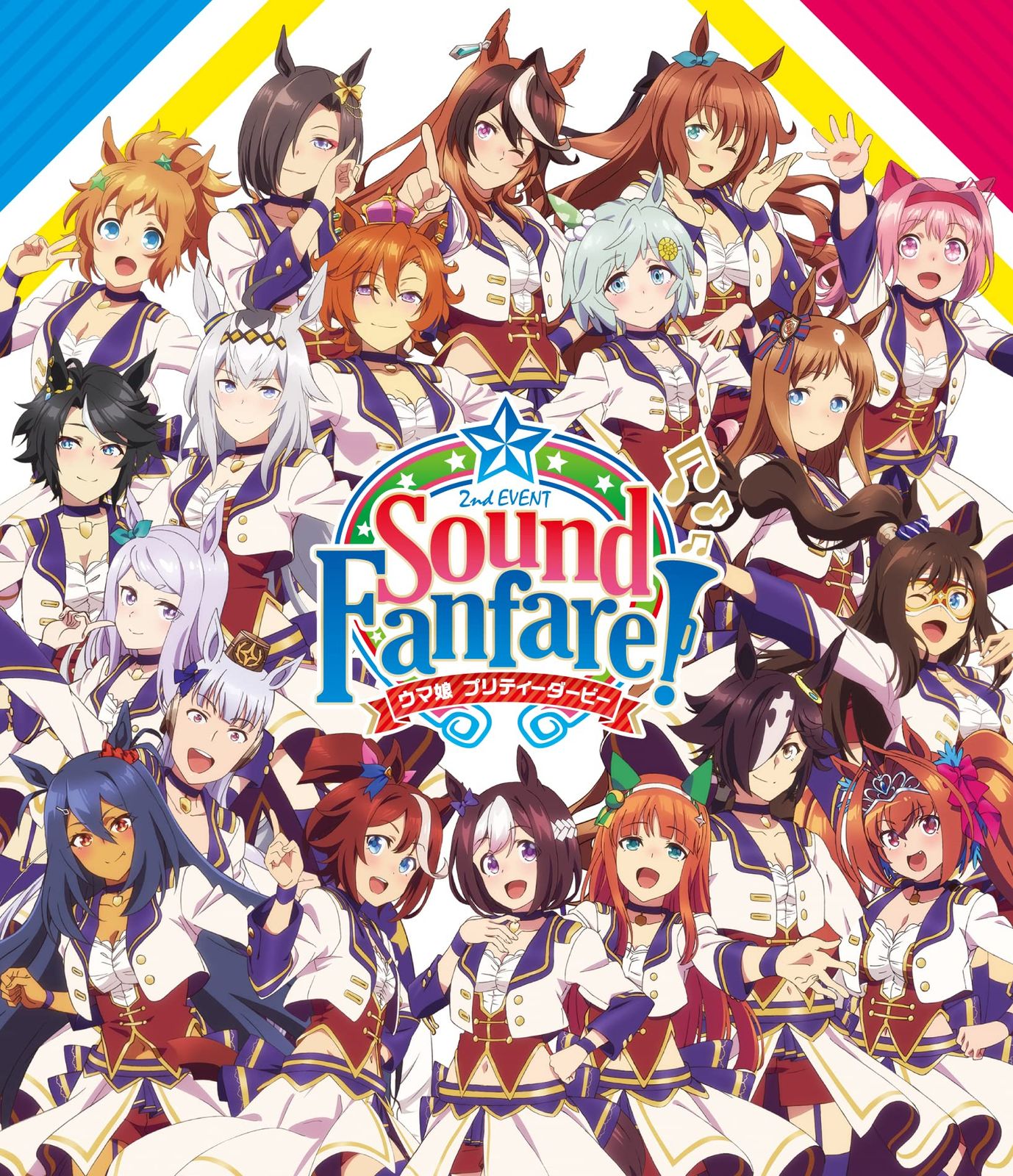 ウマ娘 プリティーダービー 2 nd EVENT Sound Fanfare! Blu-ray