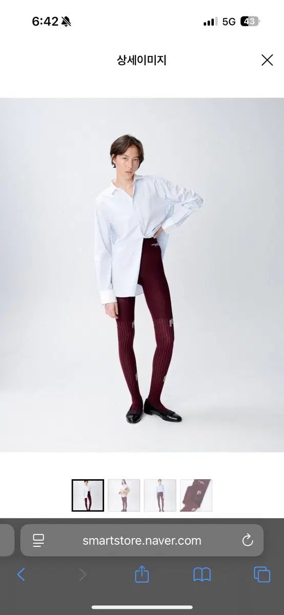 バーガンディ LXL オムガール タイツ ストッキング practical ピアルーム