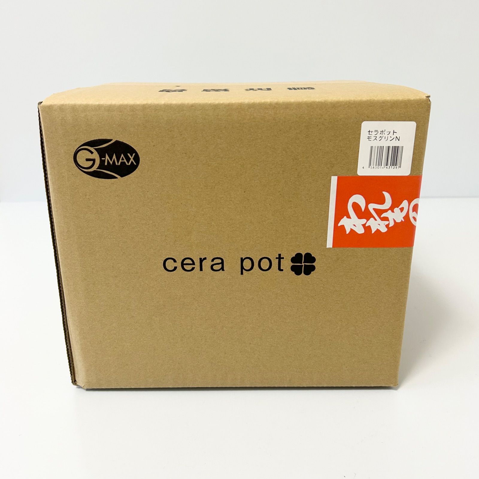 cera pot セラポット モスグリーン 26cm 5点セット 緑 深鍋 浅鍋
