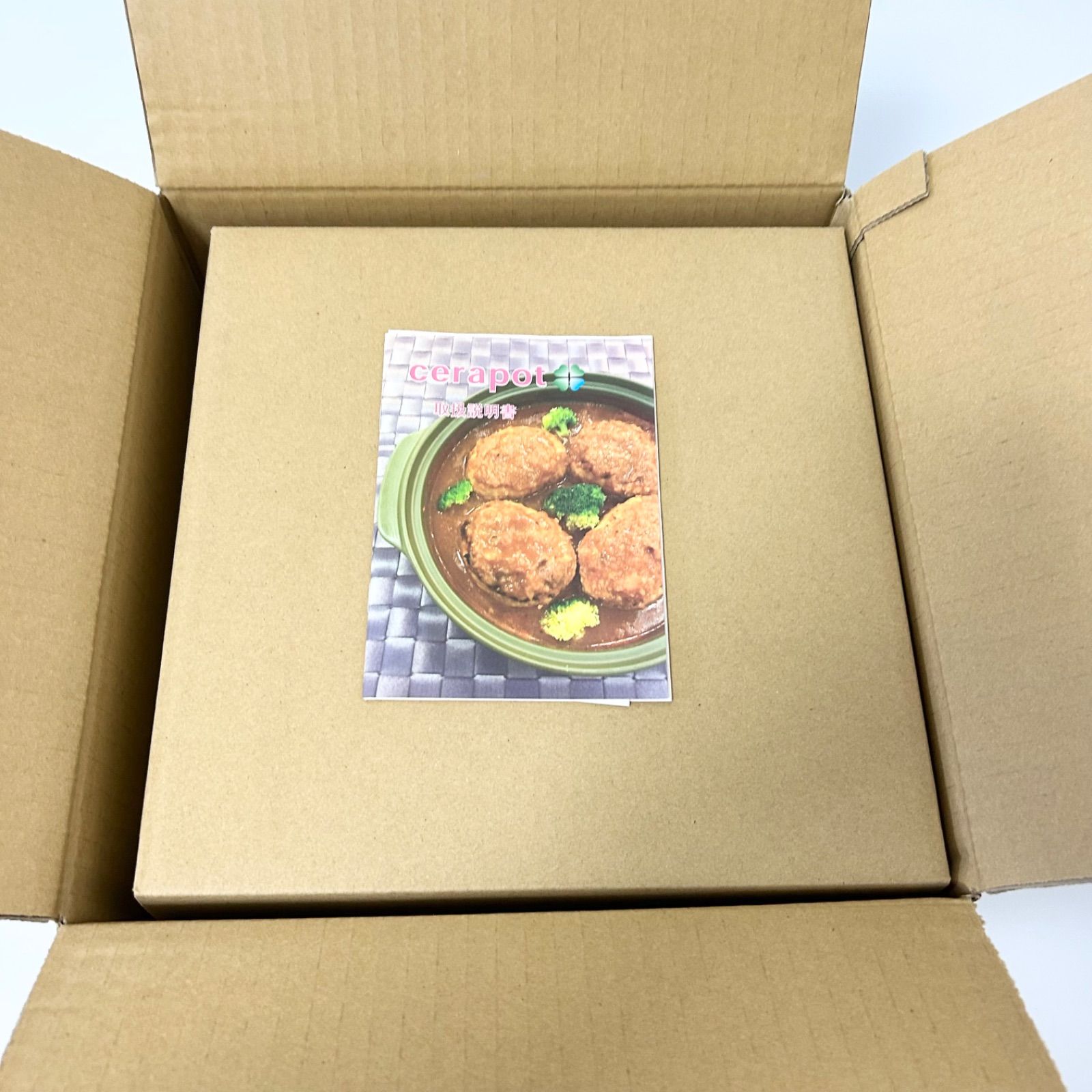 cera pot セラポット モスグリーン 26cm 5点セット 緑 深鍋 浅鍋 WWW_OPDRERGINERDOGAN_COM