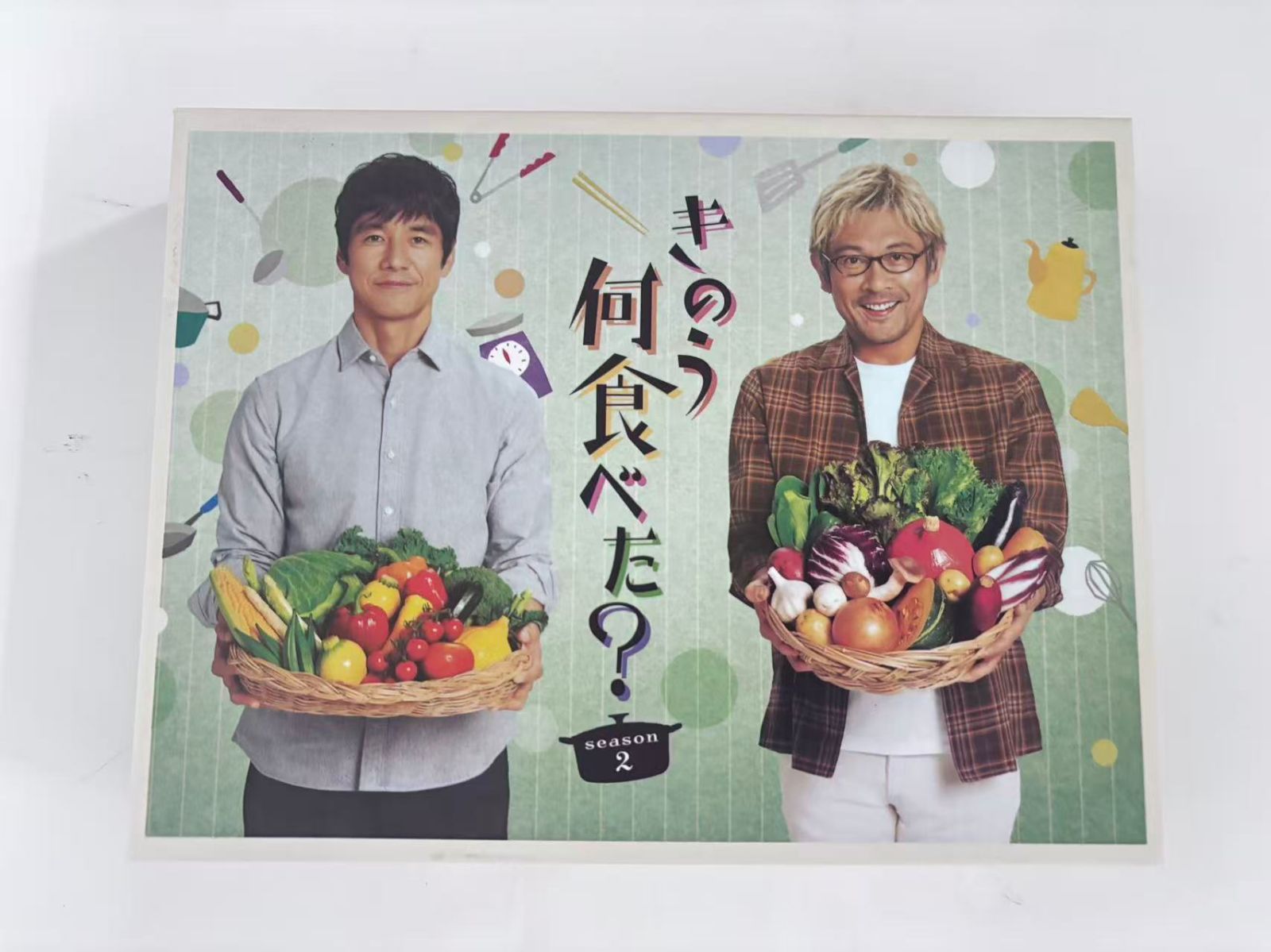 きのう何食べた? season2 DVD BOX - メルカリ