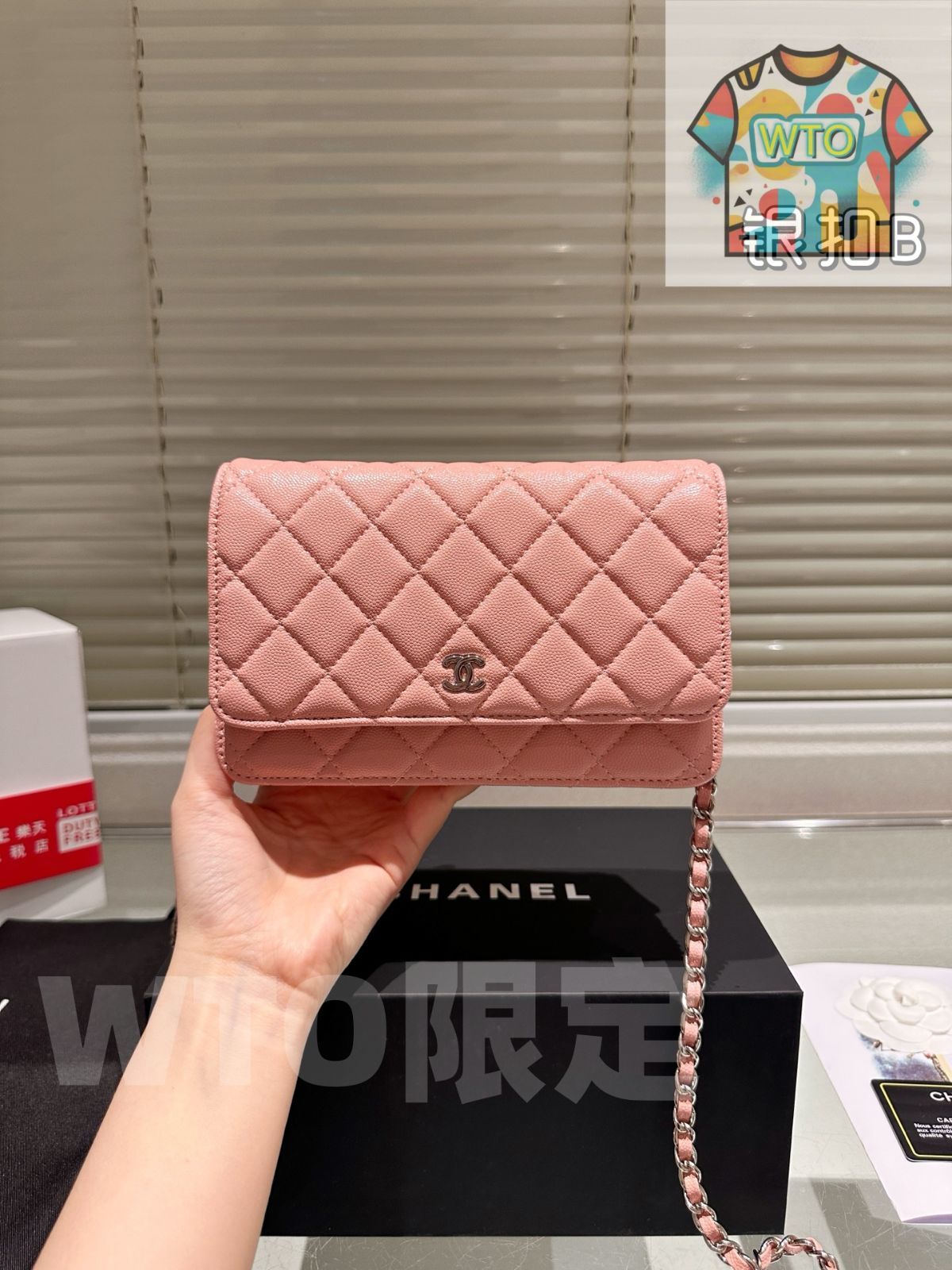 高品質、全国送料無料！ WTO通販 Chanel Woc 19 Wallet on Chain チャネル 19 ウォレットオンチェーン-WTO輸入-SOU51