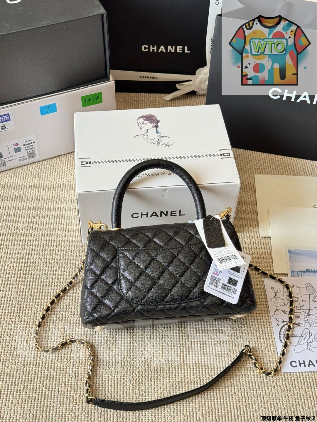 タイムレス クラシック