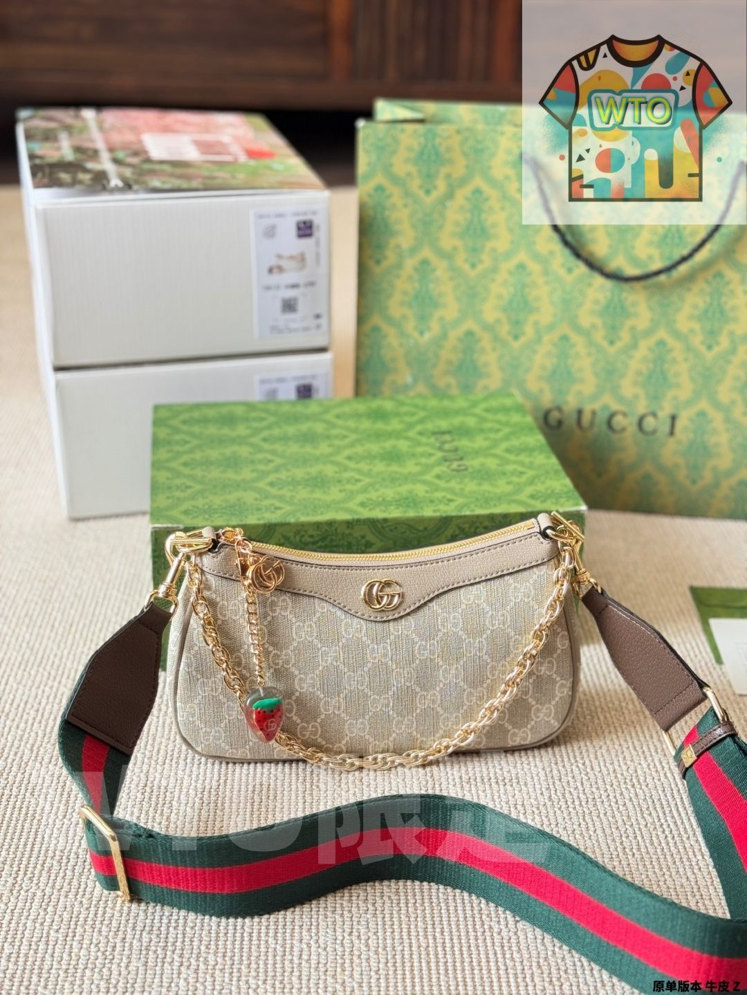 今日 Gucci 2025 Ophidia Vintage GG Canvas Small Armpit Bag グッチ 2025 年オフィディア ヴィンテージ GG キャンバス スモール アームバッグ