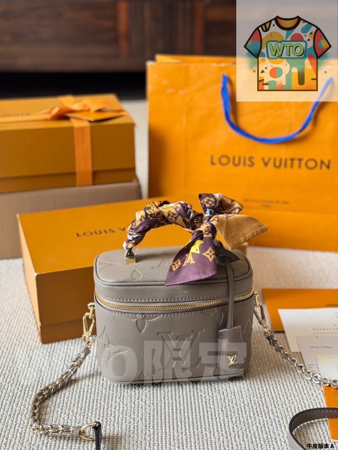 今日 LV 2025 Vanity Chain Pouch ヴァニティチェーンポーチ 手袋 バッグ