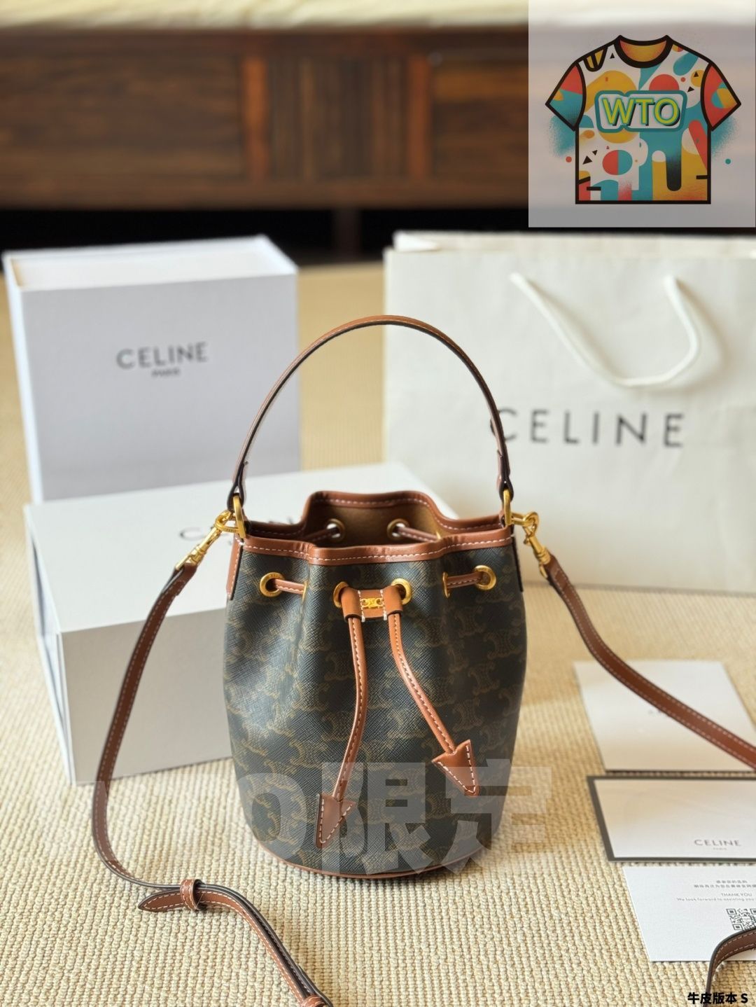 今日 CELINE Teen Clara Small Drawstring Bucket Bag セリーヌ ティーン クララ スモール ドローストリング バケットバッグ