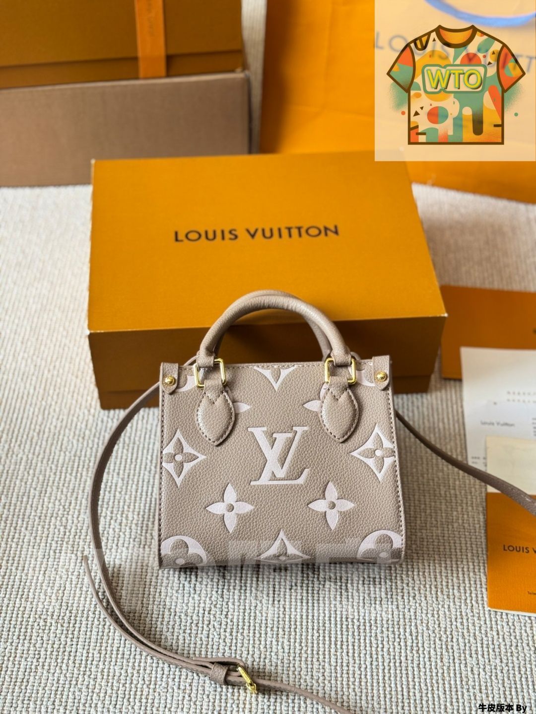 今日 LV Onthego Jungle Embossed Tote Bag ジャングルエンボストートバッグ