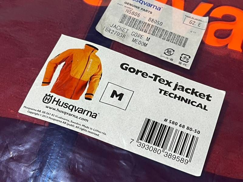ハスクバーナ オールウェザージャケット GORE-TEX 全天候型作業ジャケット Mサイズ 作業服