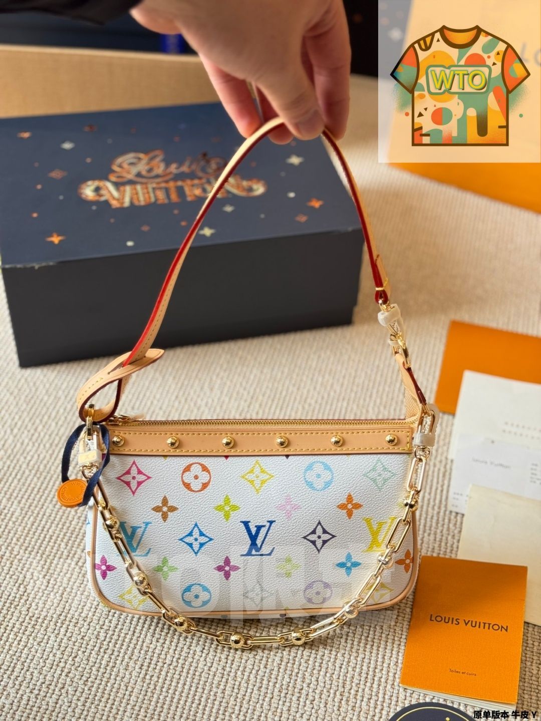 今日 LV 村上隆 コラボレーション 麻雀バッグ 2025 早春ランウェイ ピローバッグ