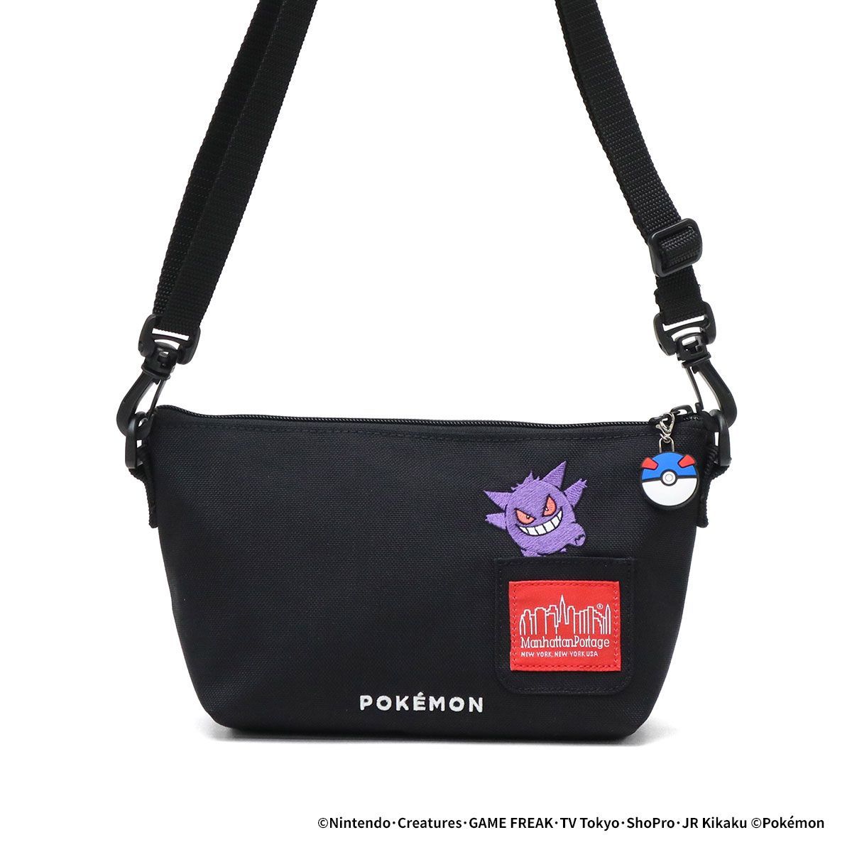 日本正規品】 マンハッタンポーテージ ショルダーバッグ メンズ