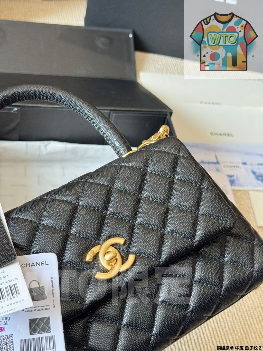 今日 Chanel Coco Handle Timeless Classic シャネル ココ ハンドル タイムレス クラシック MERCADOAVALIA_COM_BR