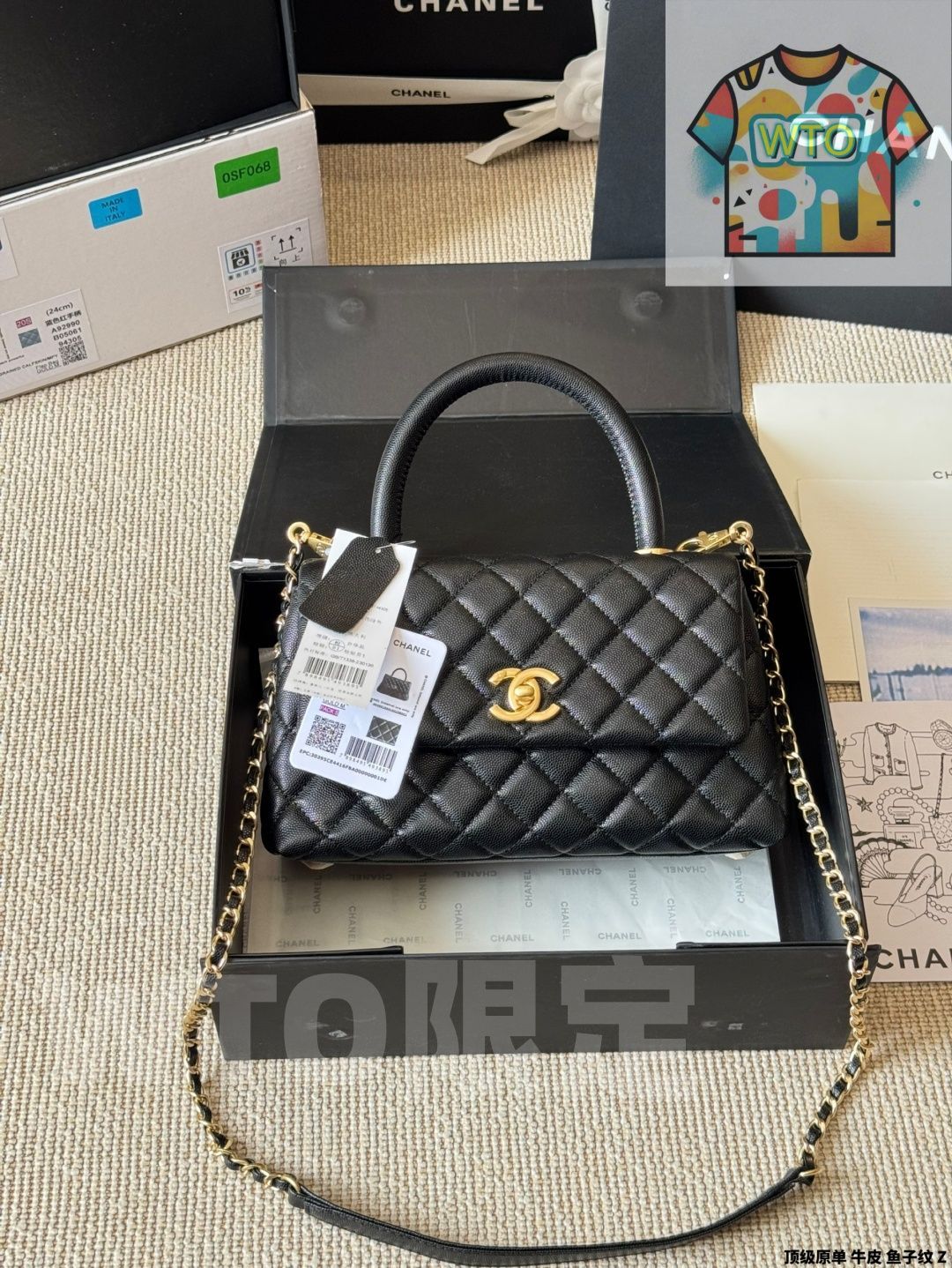 今日 Chanel Coco Handle Timeless Classic シャネル ココ ハンドル タイムレス クラシック
