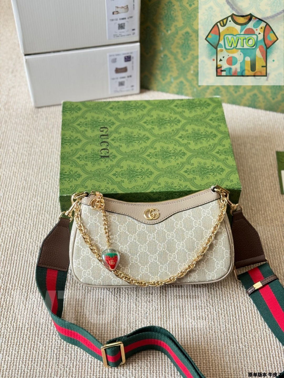  今日 Gucci 2025 Ophidia Vintage GG Canvas Small Armpit Bag グッチ 年オフィディア ヴィンテージ キャンバス スモール アームバッグ ハンドバッグ バッグ
