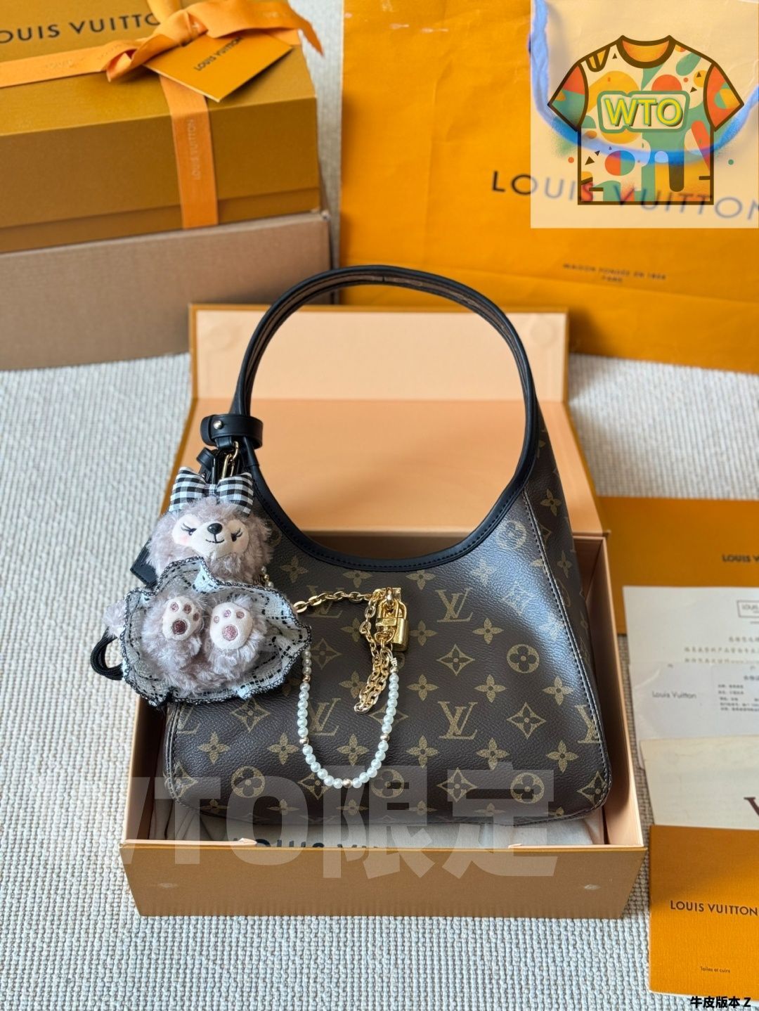 今日 LV The Drop Small Handbag ルイ ヴィトン ザ ドロップ スモール ハンドバッグ