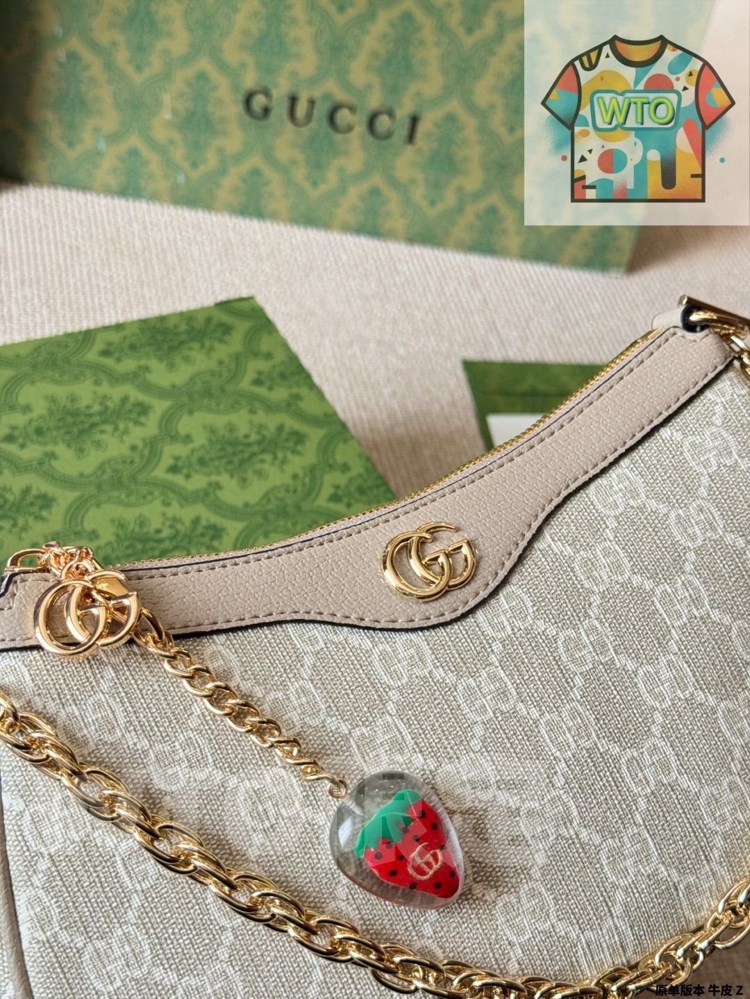 年オフィディア ヴィンテージ