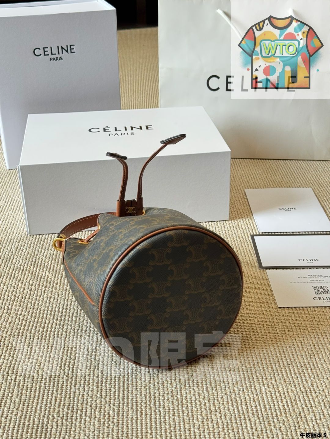  今日 CELINE Teen Clara Small Drawstring Bucket Bag セリーヌ ティーン クララ スモール ドローストリング バケットバッグ ハンドバッグ バッグ