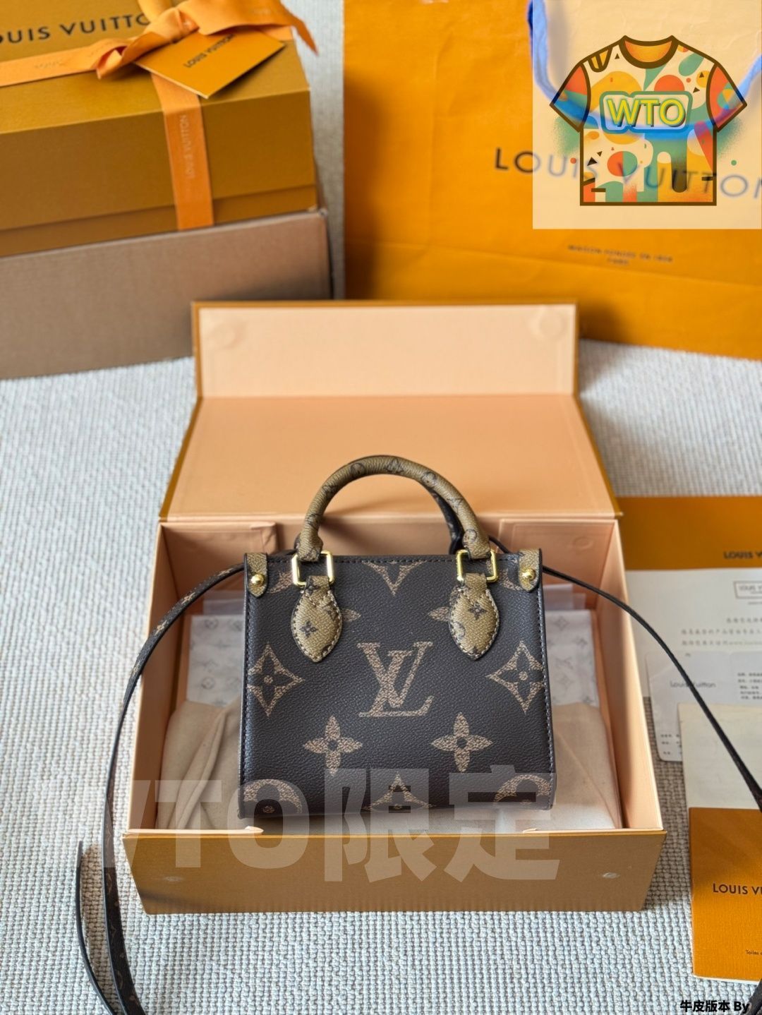 WTO通販 LV Onthego Jungle Embossed Tote ルイヴィトン オンザゴー ジャングルエンボストート-WTO輸入-EKY87