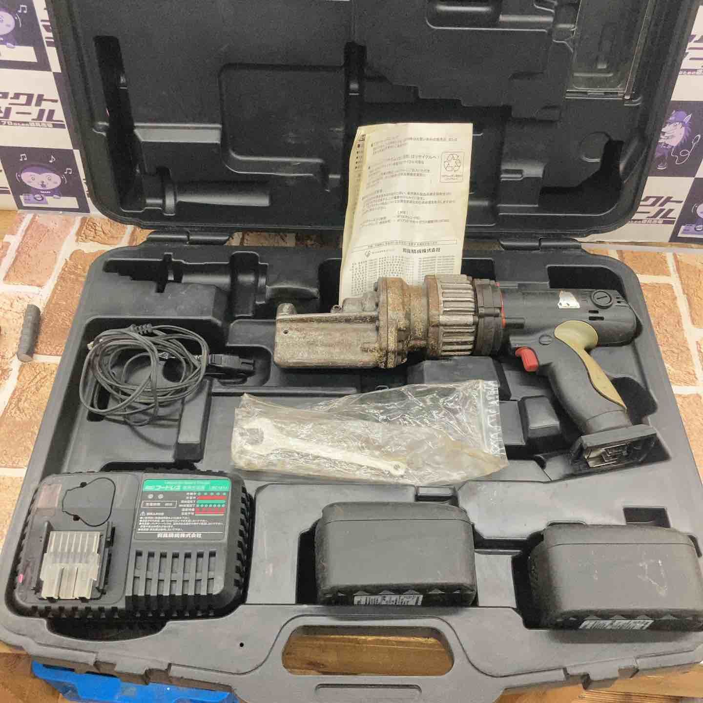 育良精機 IKURA コードレス鉄筋カッター IS SC 19 L