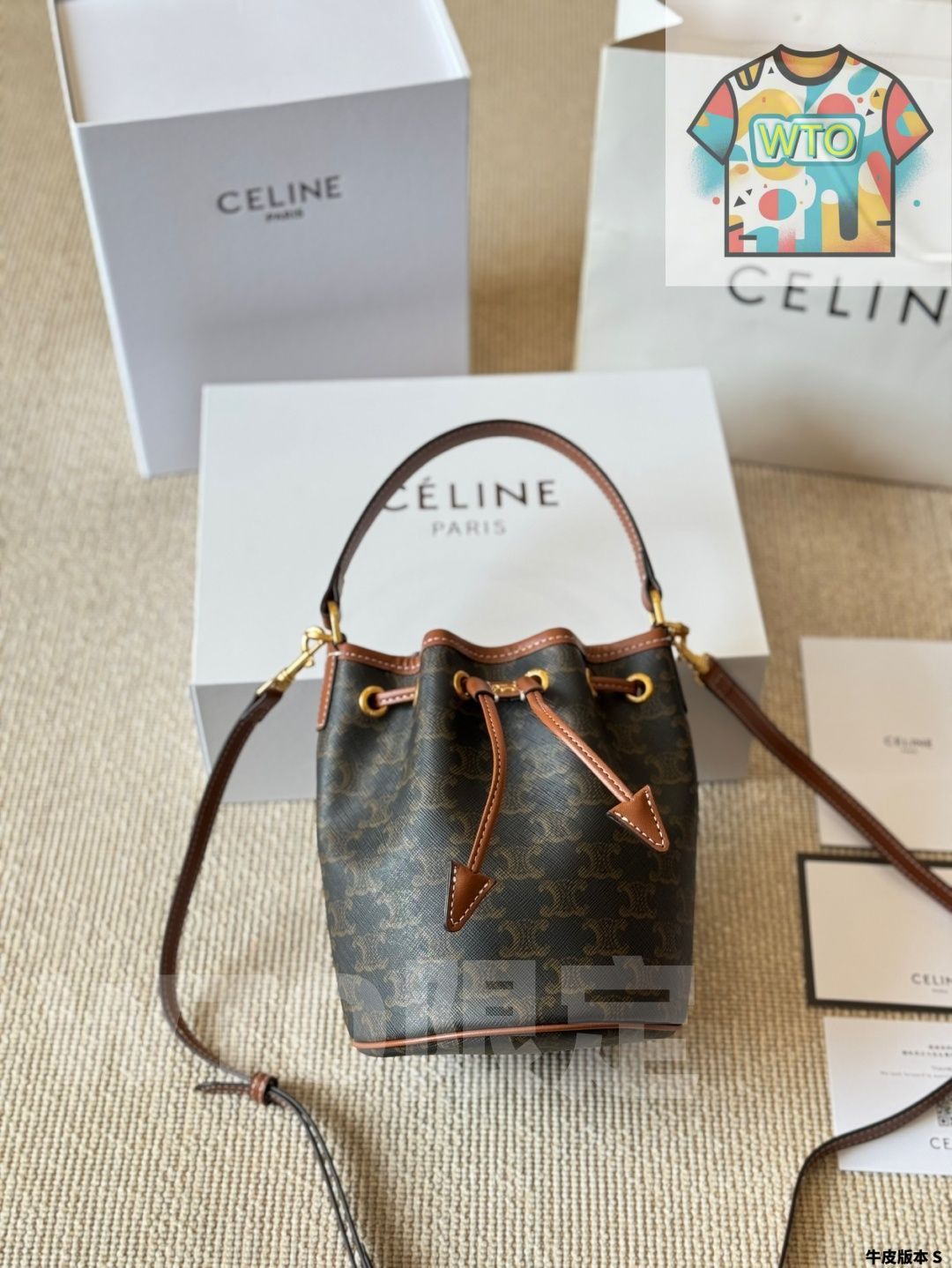 今日 CELINE Teen Clara Small Drawstring Bucket Bag セリーヌ ティーン クララ スモール ドローストリング バケットバッグ