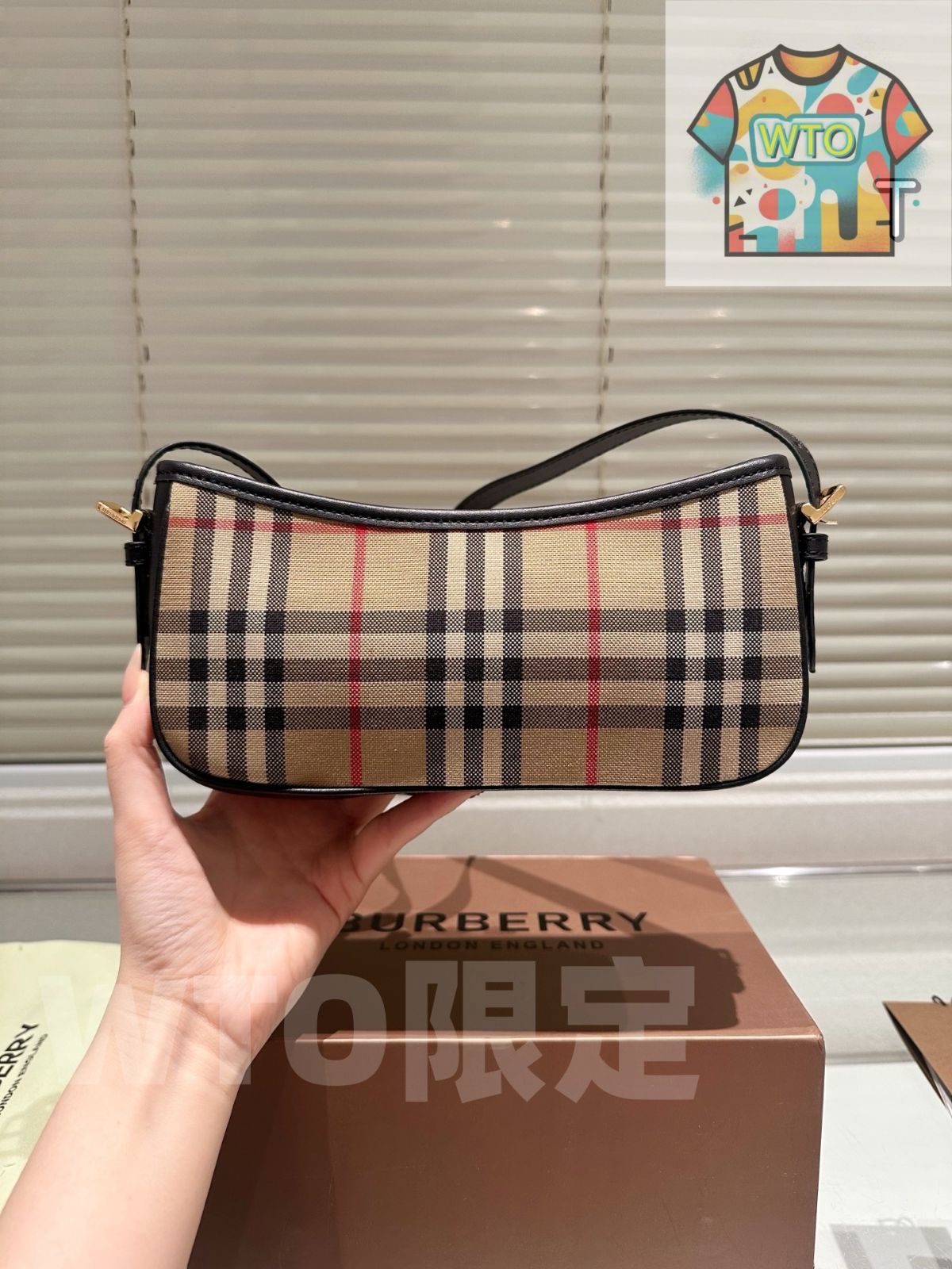 今日 Burberry