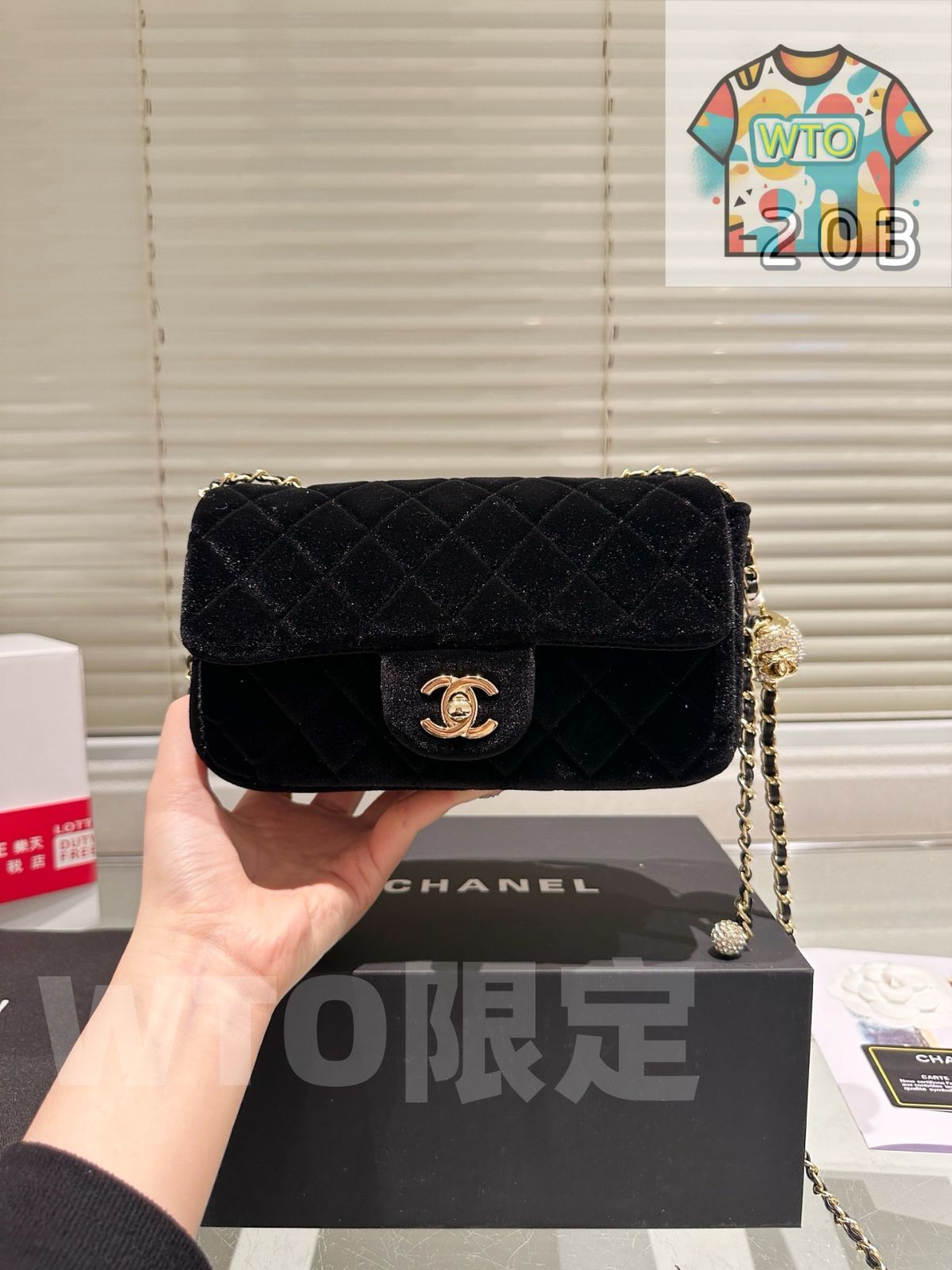今日 Chanel 黒金 スパンコール ドリルボール 小羊皮 ゴールドボール クォードラット 20×17cm