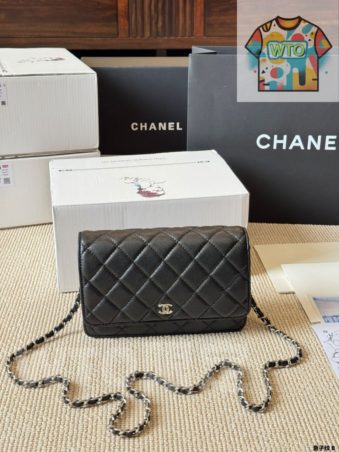 WTO通販 Chanel Woc 発財包 Wallet on Chain -WTO輸入-GWO68