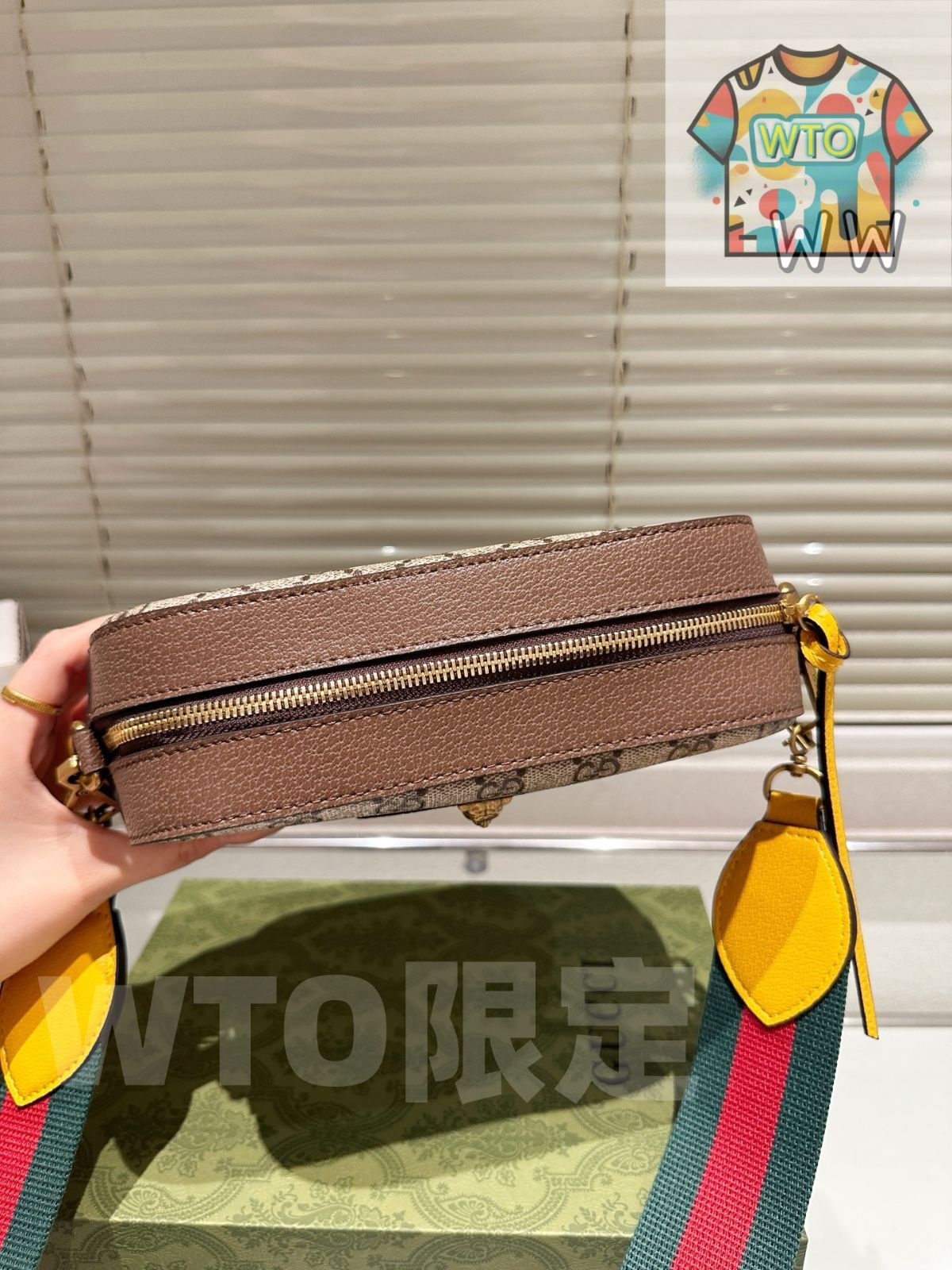 タイガーヘッド