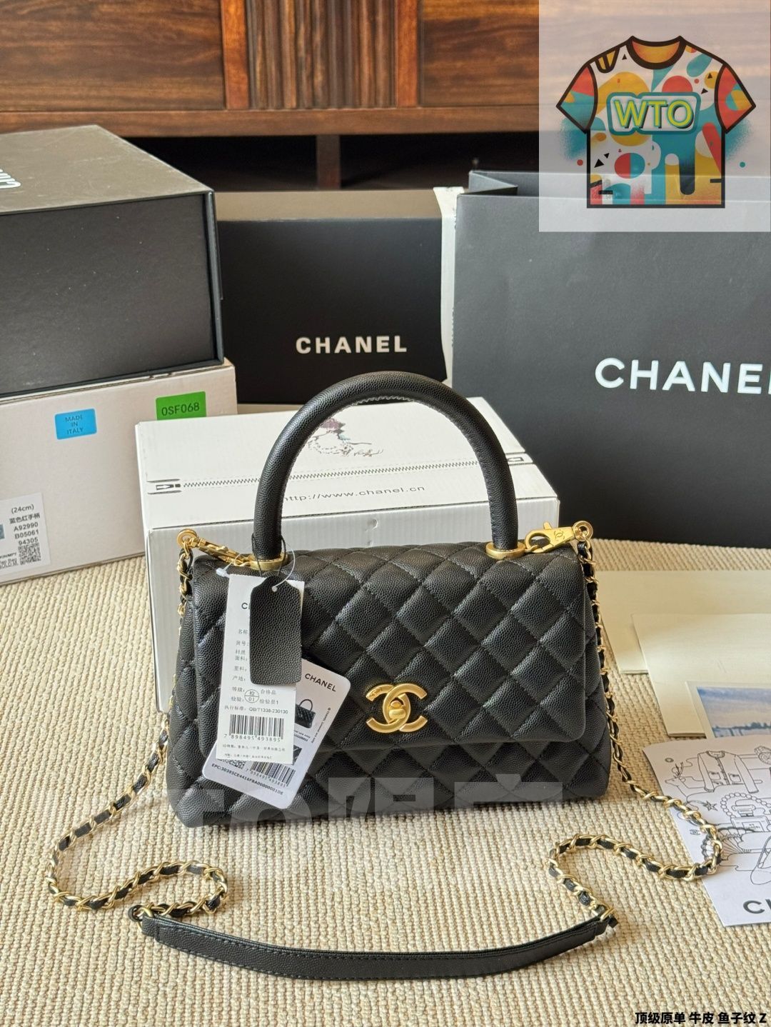 今日 Chanel Coco Handle Timeless Classic シャネル ココ ハンドル タイムレス クラシック