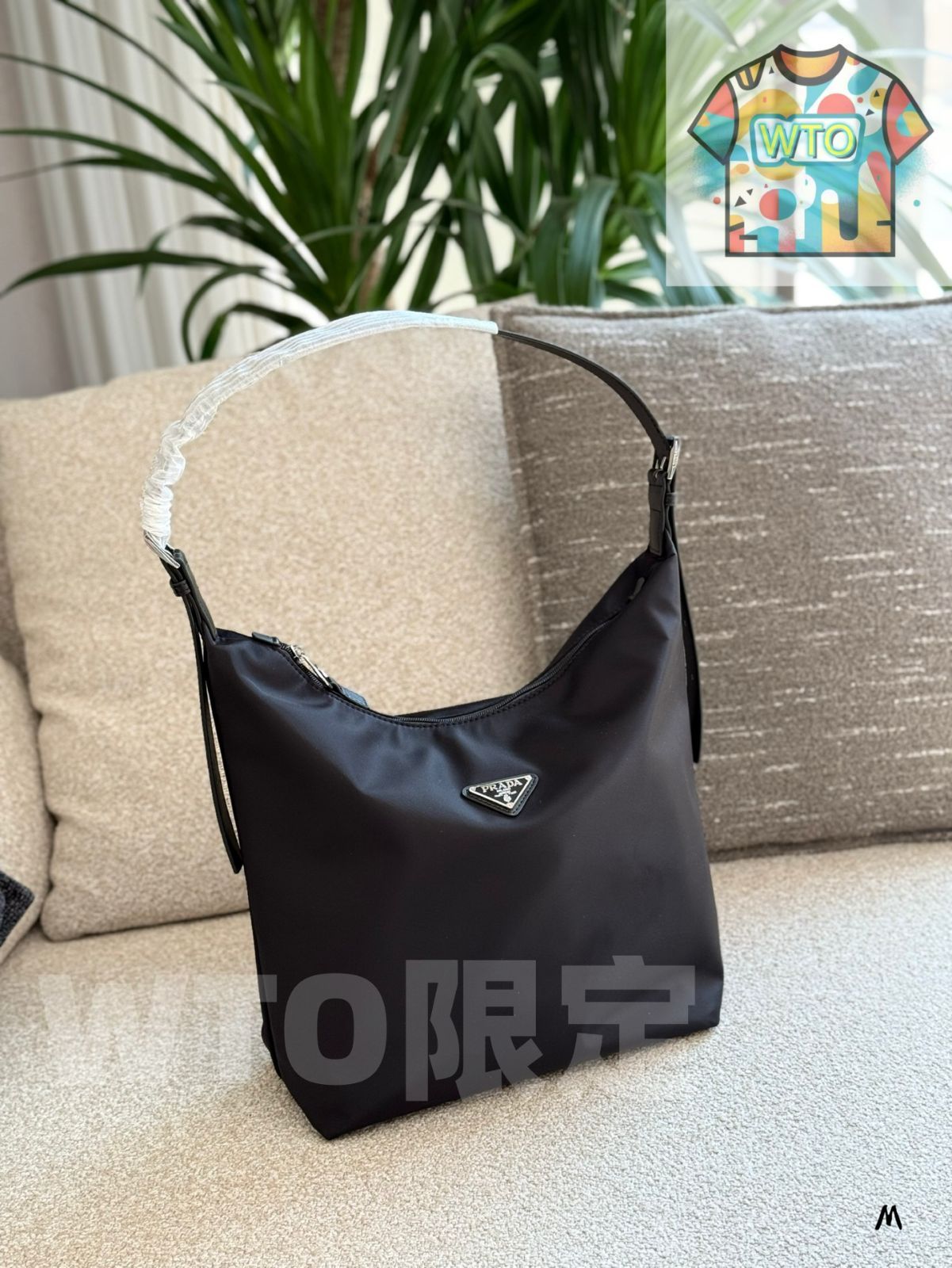 WTO通販 Prada Vintage Hobo ヴィンテージアンダーアームバッグ-WTO輸入-GUW43