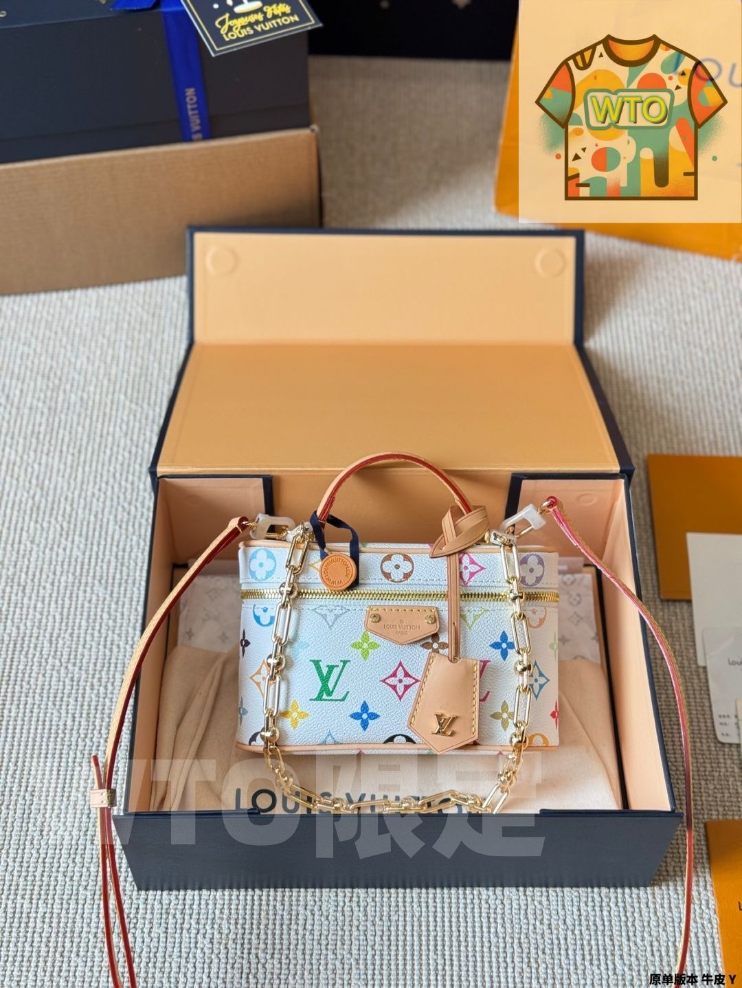 今日 LV 2025 村上隆 白三彩 Vanity Chain Pouch ルイ ヴィトン ヴァニティ チェーン ポーチ