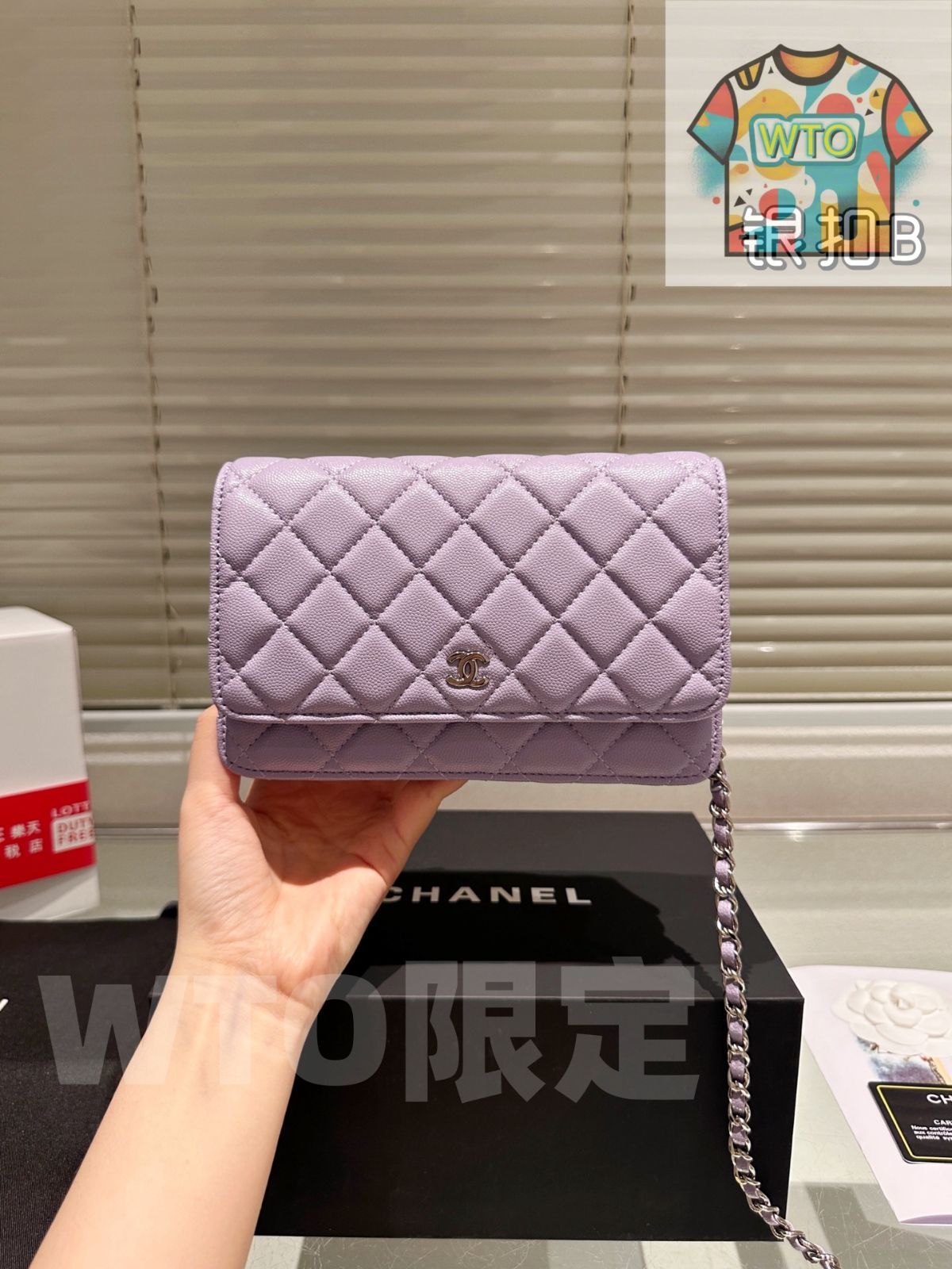 WTO通販 Chanel Woc 19 Wallet on Chain チャネル 19 ウォレットオンチェーン-WTO輸入-SOU51