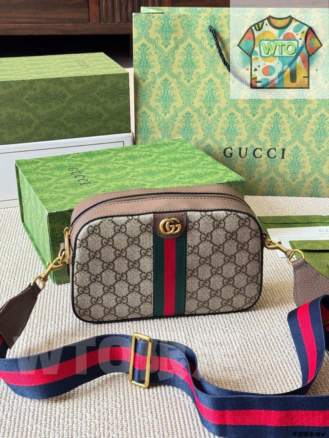 WTO通販 Gucci Ophidia Camera Bag Vintage Ebony Cowhide グッチ オフィディア カメラバッグ ヴィンテージエボニー牛革-WTO輸入-LAR50