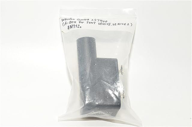 438 木製カメラ Aボックス Sony Veniceカメラシミュレーター用