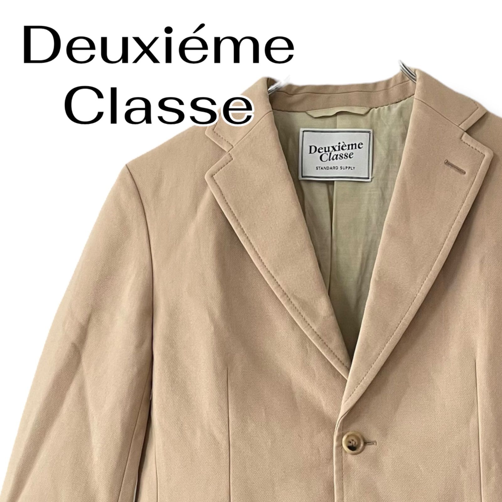 Deuxieme Classe ドゥーズィエムクラス ベージュ テーラード Deuxieme Classe ドゥーズィエムクラス ベージュ テーラード