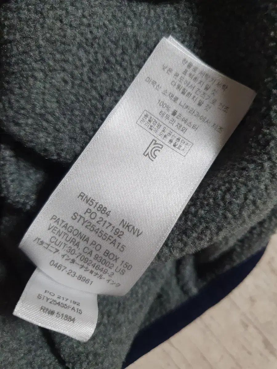  パタゴニア ウィメンズ Synchilla シンチラ ニッケル m 長袖 Tシャツ カットソー