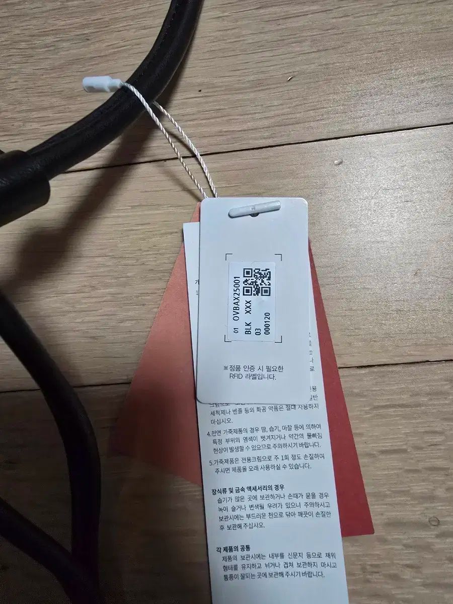  ブルーアーカイブ ブルアカ リングバッグ スモール メッセンジャーバッグ ショルダーバッグ