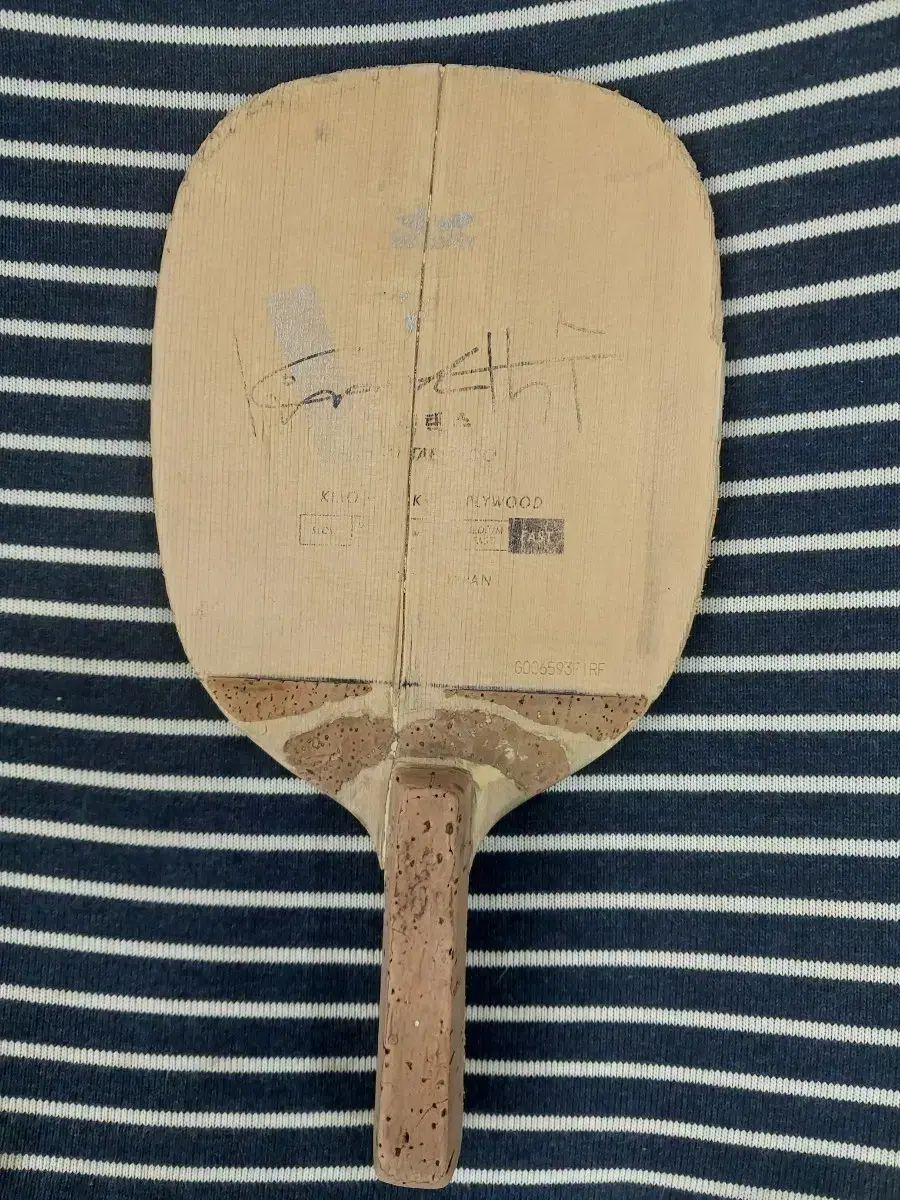 キム テクスのペンホルダーラケット 98g