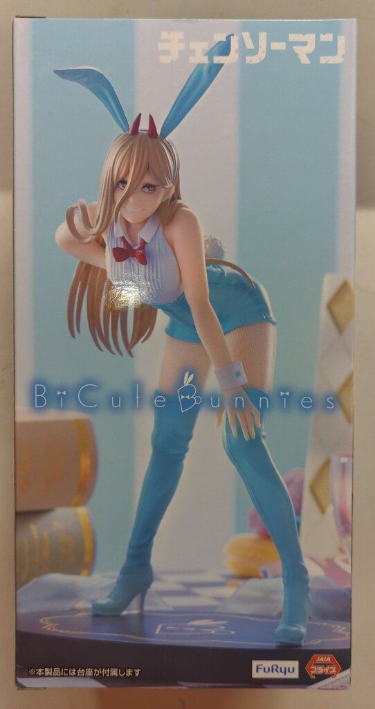 フリュー BiCute Bunnies Figure チェンソーマン パワー Light blue