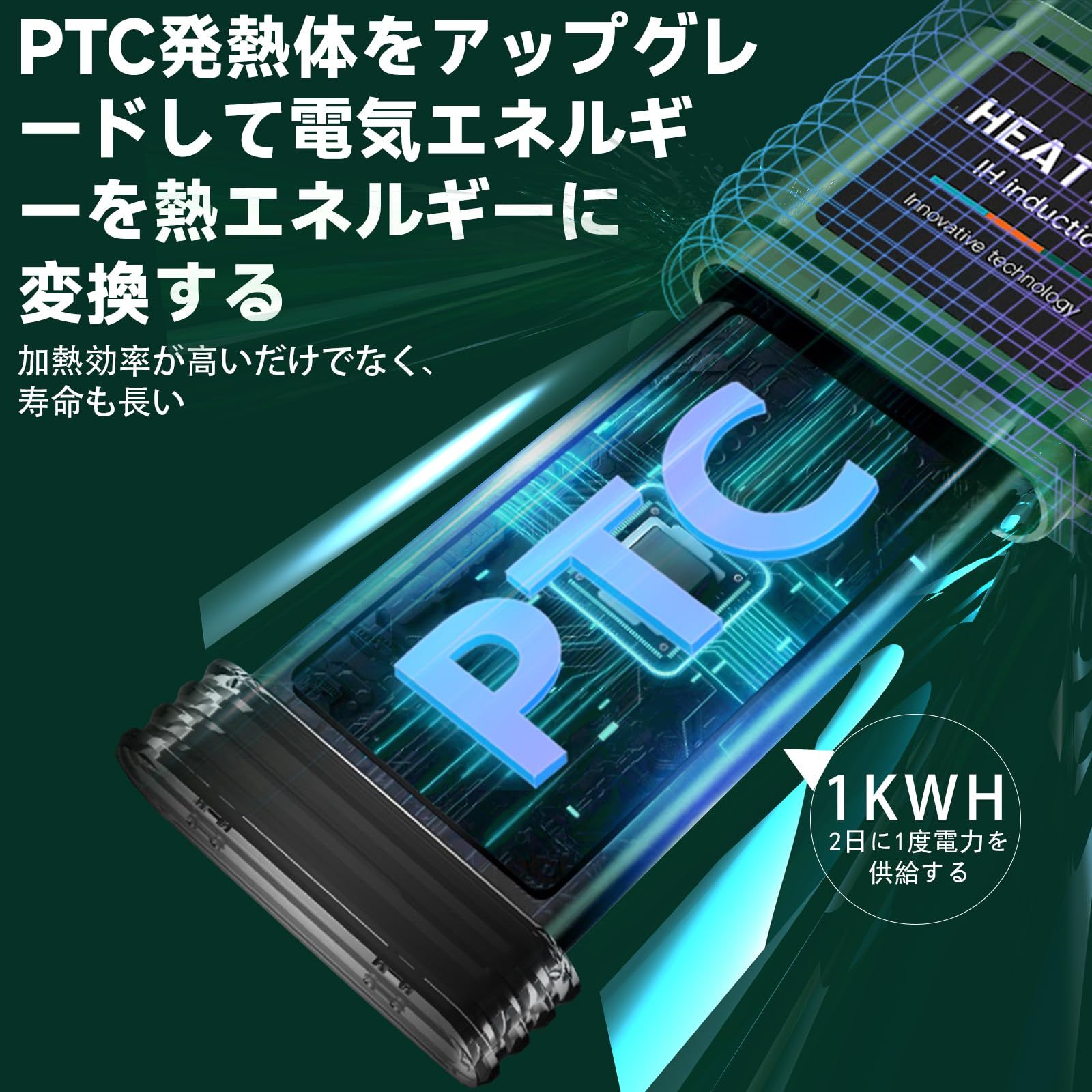 温水ルームヒーター 温水ルームヒーター｜【長府製作所】-石油・ガス給湯機器をはじめ
